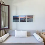 Διαμέρισμα Amalthia Luxury Naxos City