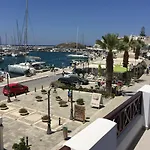 Διαμέρισμα Amalthia Luxury *