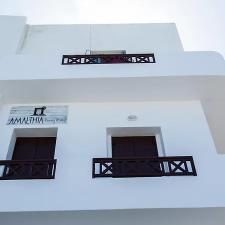Διαμέρισμα Amalthia Luxury *