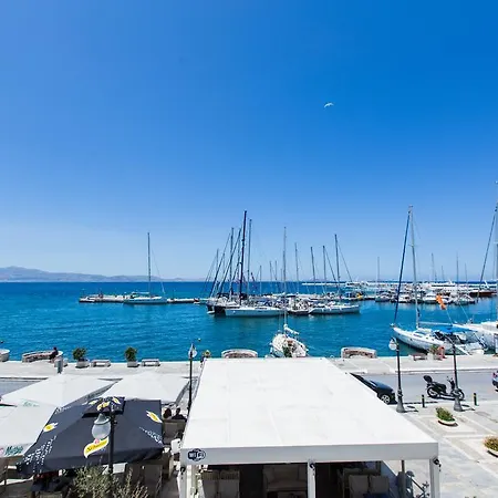 דירה Amalthia Luxury