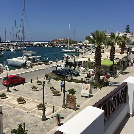 Apartman Amalthia Luxury *