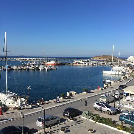 Amalthia Luxury דירה