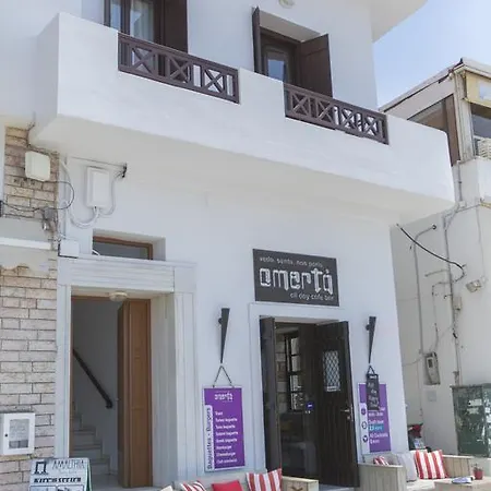 Amalthia Luxury דירה *